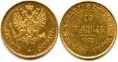   year на аукционе . Цена 181 EUR