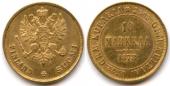   year на аукционе . Цена 181 EUR