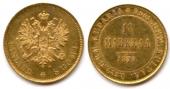   year на аукционе . Цена 181 EUR