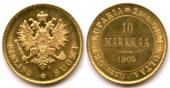   year на аукционе . Цена 460 EUR