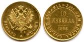   year на аукционе . Цена 3100 EUR