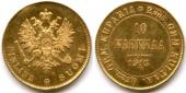   year на аукционе . Цена 181 EUR