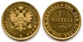   года на аукционе . Цена 260 EUR