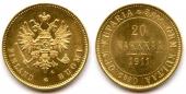   года на аукционе . Цена 296 EUR