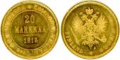   года на аукционе . Цена 260 EUR