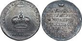   year на аукционе . Цена 95000 RUB