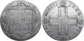   года на аукционе . Цена 16500 RUB