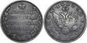   года на аукционе . Цена 13000 RUB