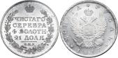   года на аукционе . Цена 55000 RUB