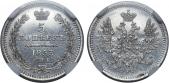   year на аукционе . Цена 15500 RUB