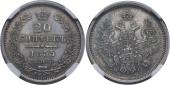   year на аукционе . Цена 26000 RUB