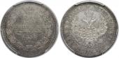   year на аукционе . Цена 14500 RUB