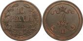   year на аукционе . Цена 4000 RUB