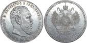   года на аукционе . Цена 155000 RUB