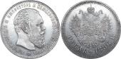   года на аукционе . Цена 125000 RUB