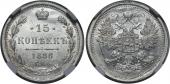   year на аукционе . Цена 13500 RUB