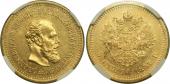   year на аукционе . Цена 47500 RUB