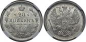   year на аукционе . Цена 12500 RUB