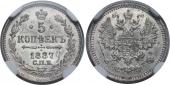   year на аукционе . Цена 4750 RUB