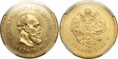   year на аукционе . Цена 37000 RUB