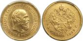   year на аукционе . Цена 37000 RUB