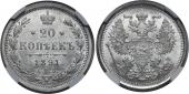   года на аукционе . Цена 13000 RUB