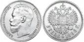   года на аукционе . Цена 15500 RUB