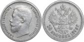   year на аукционе . Цена 24000 RUB