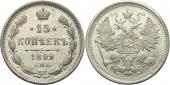   year на аукционе . Цена 7000 RUB