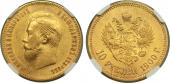   year на аукционе . Цена 82500 RUB