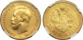   year на аукционе . Цена 25000 RUB