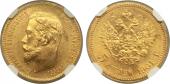   year на аукционе . Цена 15500 RUB