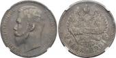   year на аукционе . Цена 37000 RUB