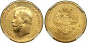   year на аукционе . Цена 33000 RUB