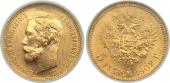   year на аукционе . Цена 17000 RUB