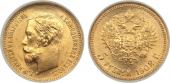   year на аукционе . Цена 16500 RUB