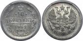   year на аукционе . Цена 6000 RUB