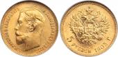   year на аукционе . Цена 17000 RUB