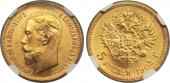   year на аукционе . Цена 17000 RUB