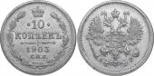   year на аукционе . Цена 6000 RUB