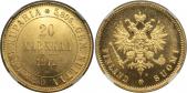   year на аукционе . Цена 35000 RUB