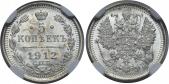   year на аукционе . Цена 5000 RUB
