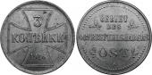   года на аукционе . Цена 5250 RUB