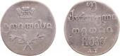   года на аукционе . Цена 110 EUR