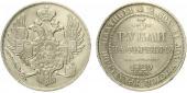   year на аукционе . Цена 30000 CZK