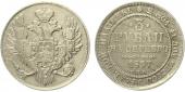   year на аукционе . Цена 26000 CZK