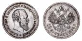   year на аукционе . Цена 100 GBP