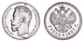   year на аукционе . Цена 440 GBP