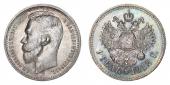   year на аукционе . Цена 500 GBP