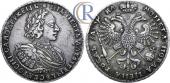   года на аукционе . Цена 1150 USD